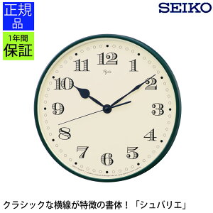 S̃ZCR[ X^_[h|v |v |v Ǌ|v Ǌ|v Vv SEIKO ZCR[ seiko ArA  Xebvbj ₷ Vv Mtg zj 
