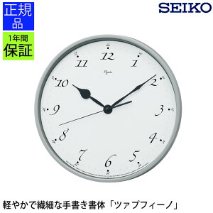 S̃ZCR[ X^_[h|v |v |v Ǌ|v Ǌ|v Vv SEIKO ZCR[ seiko ArA  Xebvbj ₷ Vv Mtg zj 
