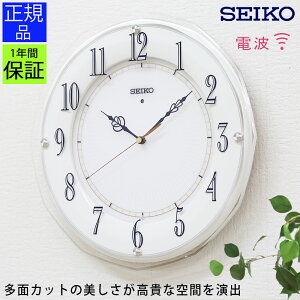 SEIKO ZCR[ |v dgv Ǌ|v |v dgv  Abj seiko Ǌ| ZCR[ dg|v dgǊ|v dg|v XC[vbj Vv zCg White z