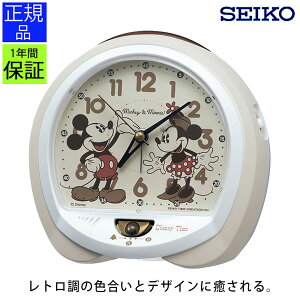 目覚まし時計 子供 ディズニーの人気商品 通販 価格比較 価格 Com