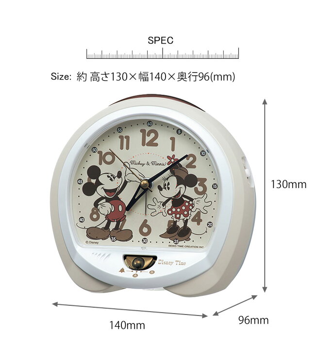 楽天市場】SEIKO セイコー 置時計 目覚まし時計 目ざまし時計 置き時計 
