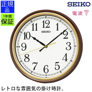 |v SEIKO ZCR[ v |v t\ dgv Vv  Mtg  uE  ItBX  q zj zj Vzj 蕨 v[g  