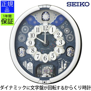 炭|v SEIKO ZCR[ |v Ǌ|v |v  seiko Ǌ| 炭莞v Ǌ| fB[ y  Vbv ItBX q zj zj Vzj 