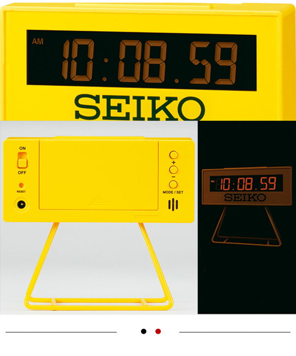 楽天市場】デジタル時計 イエロー SEIKO セイコー 時計 置き時計 