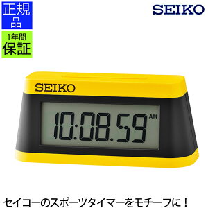 fW^v CG[ SEIKO ZCR[ v uv ڊo܂v A[NbN ڊo܂ fW^ Cg@\ Vv  ubN  CG[ F  ItBX  q