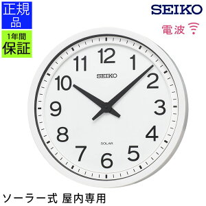 |v \[[ p SEIKO ZCR[ v |v \[[ Vv  zCg  ArA  zj zj Vzj 蕨 v[g NbN JƏj