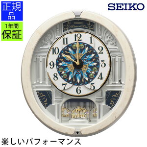 炭莞v |v SEIKO ZCR[ v |v 炭|v  􉽊wl ArA  zj zj Vzj 蕨 v[g NbN JƏj X
