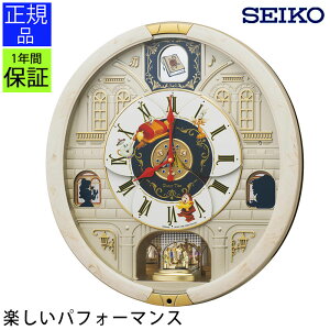 炭莞v |v SEIKO ZCR[ v |v 炭莞v   zj zj Vzj 蕨 v[g NbN X Ɩb [} v[g M