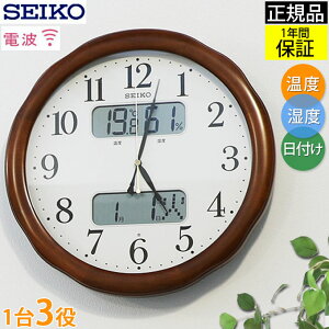 txExI SEIKO ZCR[ |v |v  |v dgv ₷ dgv Ǌ| ZCR[ Ǌ|v dg|v xv xv J_[ t A