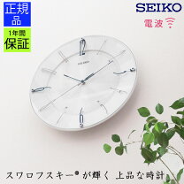 楽天市場】壁掛け時計 seiko（カラーホワイト）（掛け時計｜置き時計 