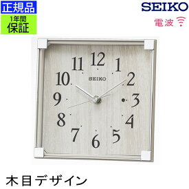 楽天市場 セイコー 電波置時計 アナログの通販