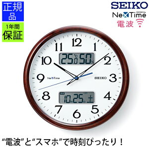 S̕iƌ₷I SEIKO |v ZCR[ dgv Ǌ| |v  dg Ǌ|v dg|v dg|v Bluetooth X}z Vv ₷ rO  ItBX 