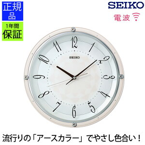 VvŌ₷I |v ZCR[ dgv dg|v dg|v |v seiko XC[vbj Abj Vv ₷ݕbj ₷  Ǌ|v Ǌ|v Mtg 