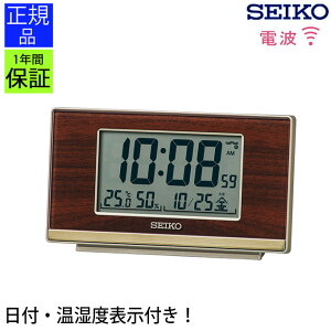 VvŌ₷I fW^v xEx\t ZCR[ dgv dguv dguv seiko Xebvbj fXNNbN x\ x x Mtg zj Vzj 