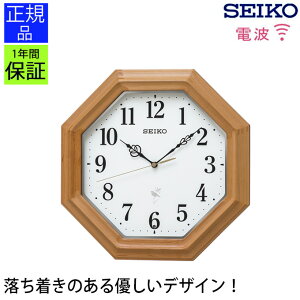 VvŌ₷I |v 񎞕t ZCR[ dgv dg|v dg|v |v seiko XC[vbj Abj Vv ₷ݕbj ₷  Ǌ|v Ǌ|v Mt