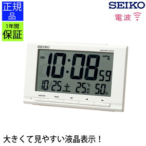 VvŌ₷I uv xx\t ZCR[ dgv dguv dguv uv SEIKO seiko Vv ₷  ڊo܂v ߂܂ A[ Mtg z