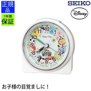 キャラクター 目覚まし時計 時計 通販 価格比較 価格 Com
