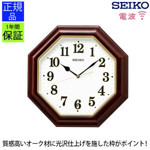 VvŌ₷I |v X^_[h ZCR[ dgv dg|v dg|v |v seiko XC[vbj Abj Vv ₷ݕbj ₷  Ǌ|v Ǌ|