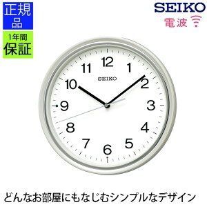 VvŌ₷I |v X^_[h ZCR[ dgv dg|v dg|v |v seiko Xebvbj Vv ₷ݕbj ₷  Ǌ|v Ǌ|v Mtg 