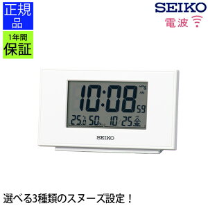 VvŌ₷I fW^v xEx\t ZCR[ dgv dguv dguv seiko Xebvbj A[NbN ڊo܂v ڊov ڂ܂v ߂܂ Q