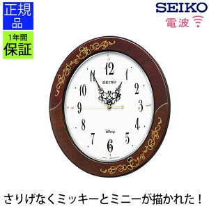 VvŌ₷I |v lfBYj[ ZCR[ dgv dg|v dg|v |v seiko XC[vbj Abj Vv ₷ݕbj ₷  Ǌ|v Ǌ|