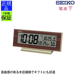 fW^v dgv uv v uv ڊo܂v A[NbN ڊo܂ dgv fW^ ZCR[ SEIKO 펞_Cg@\ J_[ xv xv Vv 