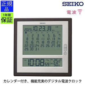 |upv fW^v v uv |v NbN Â fW^ Vv  uE  ZCR[ SEIKO Mtg v[g xv xv J_[ v[g Mt