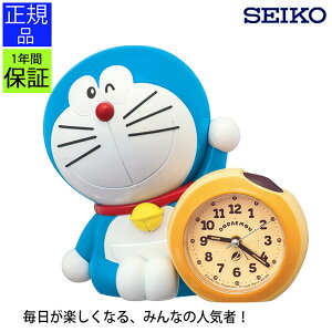 uv h v uv ڊo܂v A[NbN dq k[Y A[ ʐؑ XC[v Â  JCC q ǂ SEIKO Mtg v[g LN^[ ǂ