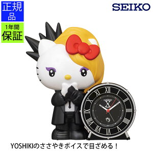v uv ڊo܂v A[NbN dq k[Y A[ ʐؑ fB  JCC q ǂ SEIKO Mtg v[g LN^[ LeB LeB YOSHIKI X JAP