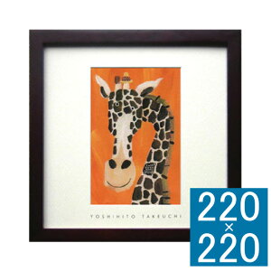 A[gt[ Yoshihito Takeuchi Square Frame A[gt[ t[ Ǐ z Ǌ|CeA Ǌ|A[g fBXvCt[ CeAt[ G | Sl Yoshihito Takeuchi  