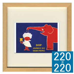 tHgA[gt[ Raymond Savignac Dop A[gt[ t[ Ǐ z Ǌ|CeA Ǌ|A[g CeAt[ G |X^[ Raymond Savignac C TBjbN Dop 