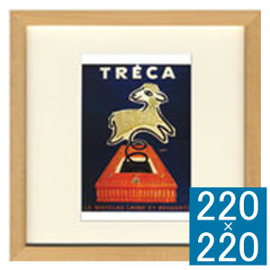 tHgA[gt[ Raymond Savignac Treca A[gt[ t[ Ǐ z Ǌ|CeA Ǌ|A[g CeAt[ G |X^[ Raymond Savignac C TBjbN Treca 