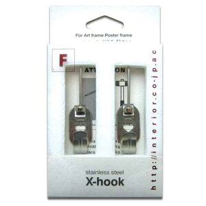 tbN Hook X-hook1 tbN Ǌ|tbN EH[tbN EH[nK[ pltbN fBXvCptbN fBXvCtbN fBXvC XeXX`[ A[gt[p 