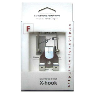 tbN Hook X-hook2 tbN Ǌ|tbN EH[tbN EH[nK[ pltbN fBXvCptbN fBXvCtbN fBXvC XeXX`[ A[gt[p 