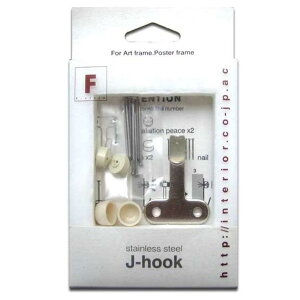 �t�b�N Hook J-hook �t�b�N �Ǌ|���t�b�N �E�H�[���t�b�N �E�H�[���n���K�[ �p�l���t�b�N �f�B�X�v���C�p�t�b�N �f�B�X�v���C�t�b�N �f�B�X�v���C���� �X�e�����X�X�`�[�� �A�[�g�t���[���p 