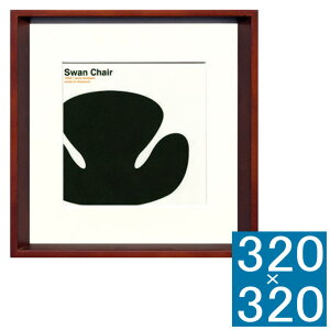 A[gt[ Designers Collection Swan Chair A[gt[ t[ Ǐ z Ǌ|CeA Ǌ|A[g fBXvCt[ CeAt[ G  k ` _ 