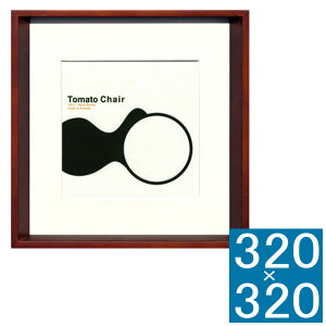 A[gt[ Designers Collection Tomato Chair A[gt[ t[ Ǐ z Ǌ|CeA Ǌ|A[g fBXvCt[ CeAt[ G  k ` _