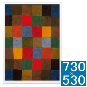 A[gt[ Bauhaus New Harmony 1936 A[gt[ t[ Ǐ z Ǌ|CeA Ǌ|A[g t[A[g fBXvCt[ CeAt[ G ۉ  
