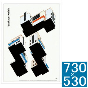 A[gt[ Bauhaus Bouhaus Weimar Ausstellung 1923 A[gt[ t[ Ǐ z Ǌ|CeA Ǌ|A[g t[A[g fBXvCt[ CeAt[ G 