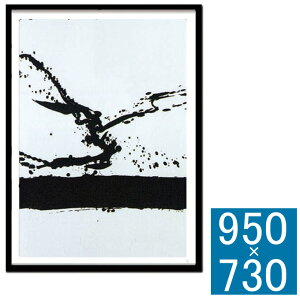 A[gt[ Robert Motherwell Beside the sea N24 A[gt[ t[ Ǐ z Ǌ|CeA Ǌ|A[g CeAt[ ۉ G ŉ VNXN[ Robert Motherwell Beside