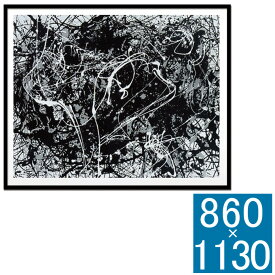アートフレーム Jackson Pollock Number 33 1949 アートフレーム フレーム 壁飾り 額縁 壁掛けインテリア 壁掛けアート インテリアフレーム 抽象画 絵画 版画 シルクスクリーン Jackson Pollock Number 33 1949 おしゃれ 北欧 長方形 横型 モダン 壁掛け式