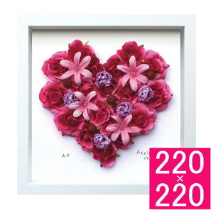 A[gt[ Heart Red Heart 3 A[gt[ t[ Ǐ z Ǌ|CeA Ǌ|A[g t[A[g fBXvCt[ CeAt[ Atelier Charles Red Heart 3 n[g 