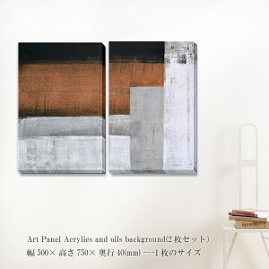 A[gpl Acrylics and oils background 2Zbg G ۉ Ǌ| Ǐ 2Zbg |X^[  zȂ _A[g pl _  LoX  LO Mtg  