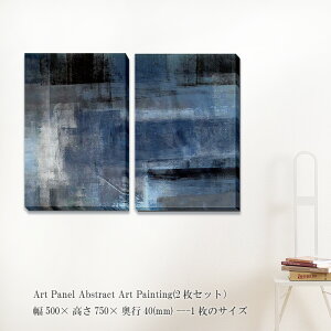 A[gpl Abstract Art Painting 2Zbg G ۉ Ǌ| Ǐ 2Zbg |X^[  zȂ _A[g pl _  LoX  LO Mtg   v
