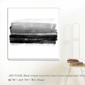 A[gpl Black striped watercolor hand drawn background Abstract Aet Painting G ۉ Ǌ| Ǐ t[X |X^[ O[ zȂ _A[g pl