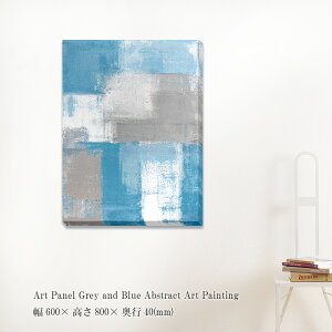 A[gpl Grey and Blue Abstract Art Painting G ۉ Ǌ| Ǐ t[X |X^[ O[ zȂ _A[g pl _  LoX  LO Mtg  