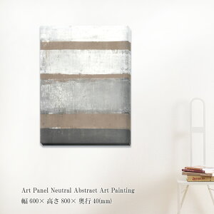 A[gpl Neutral Abstract Art Painting G ۉ Ǌ| Ǐ t[X |X^[ O[ zȂ _A[g pl _  LoX  LO Mtg   