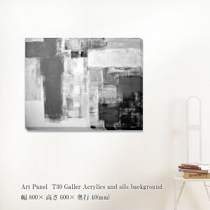 A[gpl T30 Galler Acrylics and oils background G ۉ Ǌ| Ǐ t[X |X^[ O[ zȂ _A[g pl _  LoX  LO Mtg  