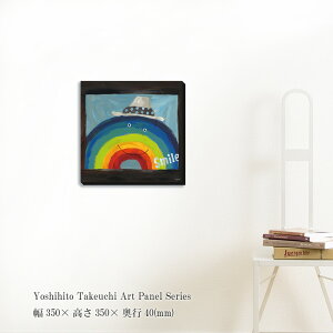 A[gpl Yoshihito Takeuchi Art Panel Series G  Ǌ| Ǐ OtBbN |X^[ |Sl zȂ t[X pl t[Ȃ  LoX  LO Mtg 킢