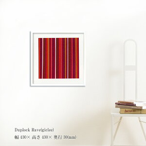 A[gt[ Duplock Rave giclee G ۉ Ǌ| Ǐ  |X^[ A[gplt[ z t[ pl EH[fR  _  LO Mtg   v[